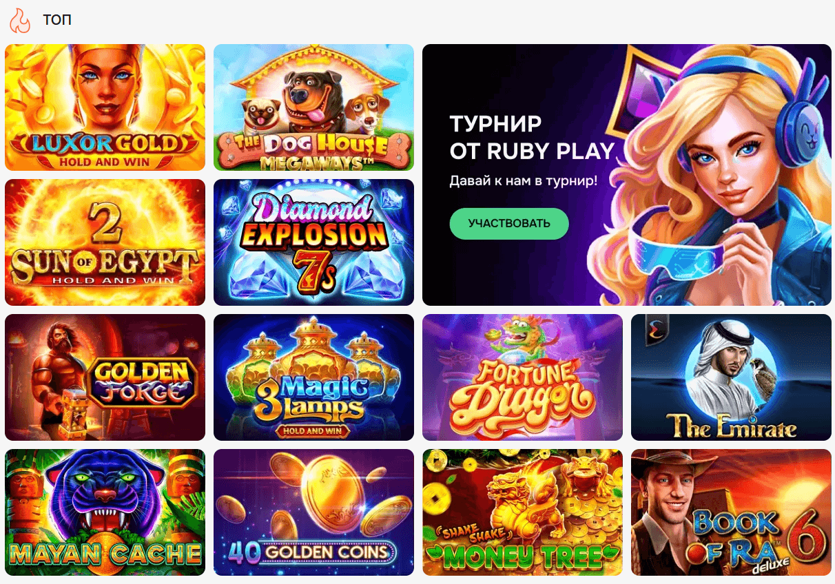 Игровые автоматы покердом Игровые автоматы pokerdom